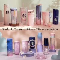 Starbucks Taiwan sakura collections 2021 แก้วสตาร์บัคส์ไต้หวัน แก้วสตาร์บัค แก้วเก็บความเย็น แก้วเก็บความร้อน สตาร์บัค