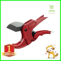 กรรไกร PVC HACHI 42 มม. สีแดงPVC PIPE CUTTER HACHI 42MM RED **ลดราคาจัดหนัก **