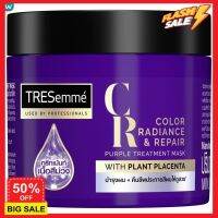 HairDD ทรีทเมนท์ ทรีตเม้น ทรีทเม้นท์ hair treatments Tresemme เทรซาเม่ คัลเลอร์ เรเดียนซ์ แอนด์ รีแพร์ เพอร์เพิล  มาส์ก 180 มล. เซรั่มบำรุงผม ครีมนวดผม ทรีสเมนบำรุงผม ดูแลผม ดูแลเส้นผม