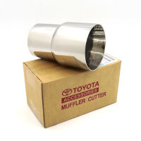 ปลายท่อไอเสีย OEM  โตโยต้า ไฮลักซ์  รีโว่ ฟอร์จูนเนอร์  ปี 2558 - 2566  Toyota Hilux Revo  AN150 AN160 AN120 AN130 Fortuner  2015 - 2023