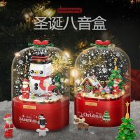 New Arrival Christmas Snowman House Building Blocks Insert Music Box Rocket Castle Rotating Music Box Toy Holiday Gift toy