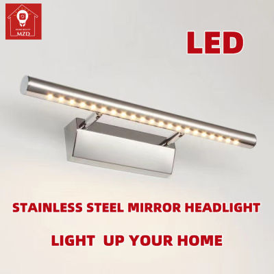 MZD【warm Light】Mirror Headlight 7W Toilet Moisture-Proof Led Mirror Headlight Stainless Steel Mirror Light Powder Room Simple Mirror Cabinet Light