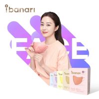 12.12IBANARI  โปรสินค้าใหม่ Korea Mask  เกาหลีแท้100% สีพาสเทล (1 ซอง 1 ชิ้น) แมสอั้ม