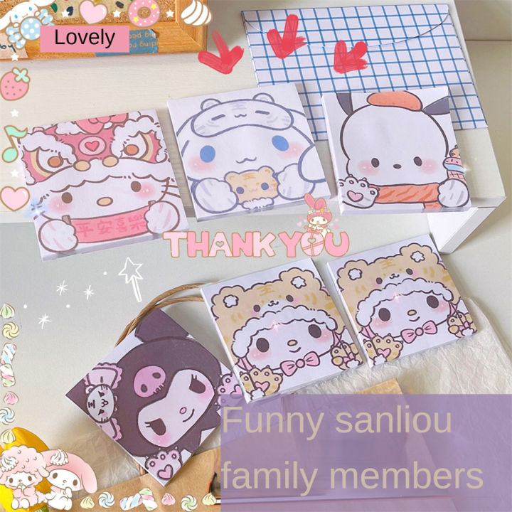 zakka-post-it-โน๊ต-sanrio-ลายการ์ตูนน่ารักน่ารักน่ารักร่าเริงสมุดโน้ตนักเรียน50