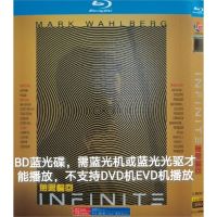 [2021] Blu ray movie: infinite reincarnation (English / Chinese and English subtitles) 1BD Blu ray Disc