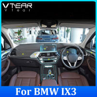 ฟิล์มนิ่มโปร่งใสควบคุมส่วนกลางสำหรับ BMW IX3 2020-2023รถยนต์ TPU ฟิล์มนำทางพวงมาลัยฟิล์มป้องกันระบบอุปกรณ์ภายในรถยนต์