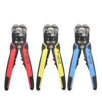 Automatic Wire Stripper SH-371 Pliers 0.5- 6mm2 AWG22 - 10 Terminal Crimping Kit Multifunctional Cable Cutter Stripping Tools