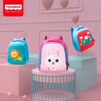 【Ready】? Kindergarten small schoolbag for boys and girls 1-3-4-6 years old baby shoulder anti-lost backpack Korean cartoon