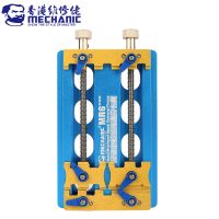 【YF】 MR6 PRO PCB Holder Double-Bearings Fixture for Motherboard Integrated Chip Remove Glue Clamp