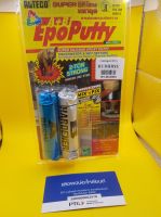 ALTECO Epoxy Putty A+B (ก่วมาหาอุด กาวดินน้ำมัน)