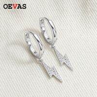 OEVAS ต่างหูรูปหยดน้ำไลท์นิ่ง Moissanite แท้สำหรับผู้หญิง100% 925เงินสเตอร์ลิงปาร์ตี้แต่งงานหมั้นขายส่งเครื่องประดับ