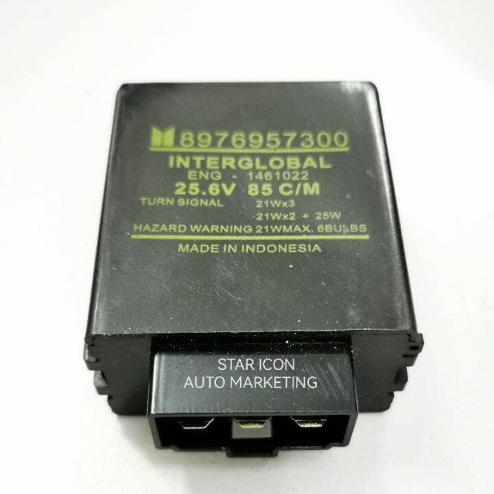 TURN SIGNAL FLASHER RELAY 5PIN 24V FOR USE ON ISUZU NLR PRO,ELF,HINO