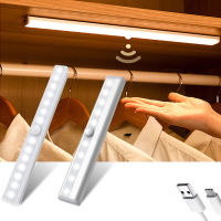 PIR Motion Sensor LED Cabinet Light Dimmable Night Lights USB Rechargeable 0 LEDs Closet Lamp For Kitchen Wardrobe