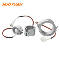 ID30mm เครื่องทำความร้อนแบบวงเซรามิกสำหรับเครื่องฉีดขึ้นรูป230V 300W Extruder Barrel เครื่องทำความร้อนอลูมิเนียม300-500องศา