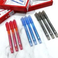 [แพ็ค 2ด้าม/5ด้าม/10ด้าม] ปากกาลูกลื่น Faber Castell Supersmooth รุ่น CX 0.5 มม. ปากกา สีน้ำเงิน/แดง/ดำ ปากกาแบบปลอก