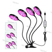 DC5V USB LED plant Grow Light Flower Red Blue Light Phytolamps Timer 15W 60W Desktop Clip Phyto Lamps Flowers Grow Box YB23TH