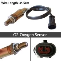 Hight Quality 0060-176000 2 Wire Oxygen Sensor For CFMOTO CF650NK 650MOTORCYCLE Parts Number For CF-Moto