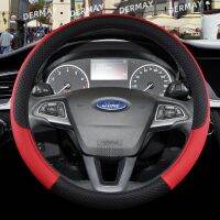 ฝาครอบพวงมาลัยรถยนต์หนัง PU 9สีสำหรับ Ford Ecosport 2003 ~ 2023ส่งเร็วอุปกรณ์ตกแต่งรถยนต์กันลื่น