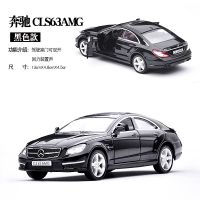 jk_garage ???โมเดลรถเหล็ก Mercedes Benz CLS โมเดลรถยนต์ 1/36 รถโมเดลเหล็ก รถเหล็กโมเดล โมเดลรถ ของขวัญ แฟน ของเล่น