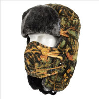 DD Store Mens Winter Warm and Velvet Cotton Cap Camouflage Thickened Ear Protection Lei Feng Cap