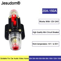 Free shipping 12V 24V DC Car Truck Audio Resettable Fuse Circuit Breaker 20A 30A 40A 50A 60A 80A 100A Circuit Breaker Breakers Load Centers  Fuses