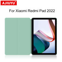 Case สำหรับ Xiaomi Redmi Pad 10.61 "2022อัลตร้าบางฝาครอบป้องกัน Case สำหรับ RedMi Pad 10.6นิ้วด้วยปลุกอัตโนมัติ PU Shell888