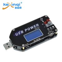 【hot】❖☈ USB TYPE-C Converter 1-30V 15W Module Adjustable Regulated power supply QC2.0 3.0 AFC