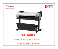 CANON  IMAGEPROGRAF TA-5300 (36"/A1)