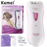 Hair Styling Sets ZZOOI Women Epilator Hair Remover Mini Rechargeable Professional Electric Female Depilatory Use For Full Body Travel Essentials Hair Styling Sets