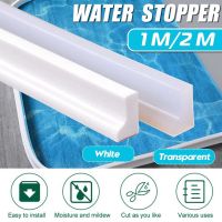 【CC】 1M/2M Silicone Stopper Shower Dam Non-slip Dry And Wet Separation Flood Door Bottom Strip