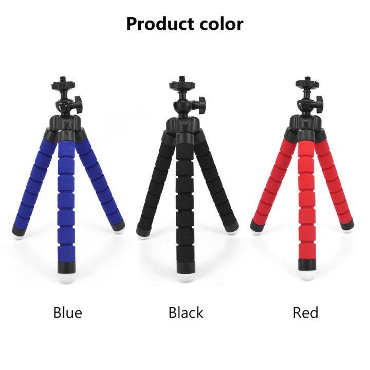 phone-tripod-moblie-phone-clip-bracket-holder-mount-tripod-monopod-stand-for-cellphone-smartphone-camera-tripod-stand-adapter