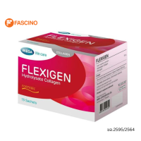 Mega Flexigen Hydrolysate Collagen 10g. (15 ซอง)