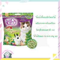 Catty cat ทรายเต้าหู้อนามัย สำหรับแมว สูตรธรรมชาติ 100% ผลิตจากกากถั่วเหลืองธรรมชาติปราศจากส่วนผสมที่เป็นอันตราย กลื่นชาเขียว ขนาด 6 ลิตร