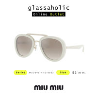 [ลดกระหน่ำ] แว่นกันแดด Miu Miu รุ่น MU05VS ทรงนักบิน สีขาว คิ้วๆ