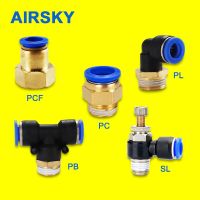 Air Fitting Pneumatic Pipe PC PCF PL PLF 1/2 1/4 3/8 Tread 4mm 6mm 8mm Push In Air Hose Line Fittings Couplings Quick Connectors Pipe Fittings Accesso