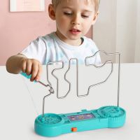 Collision Electric Shock Kids Toys Funny Electric Touch Maze Game Children Education Study Toy Science Experiment Party Gift