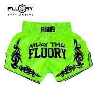 FLUORY Fire Base Muay Thai Fighting Sanda Fighting Training Competition Shorts Men and Women Adult Boxing Pants New