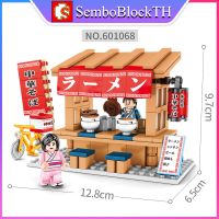 Sembo Block 601068 เลโก้ร้านอาหารญี่ปุ่น พร้อมมินิฟิกเกอร์ 2ตัว จำนวน 169 ชิ้น