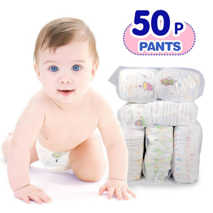 Korean Pullup Pants Japanese Baby Diaper korean diaper pants 50 pcs
