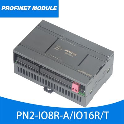 PN2-IO8R-A PN2-IO16R รีโมท IO ProfiNET โมดูล ModBus อนาล็อก6AI 8I8O ดิจิตอล2AO สำหรับ Siemens PLC PN2-IO16T