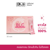 ส่งด่วนฟรี  Balance C - BLC Collagen Tripeptide ชนิดผงพร้อมทาน อาหารเสริมคอลลาเจน  สวย ใส