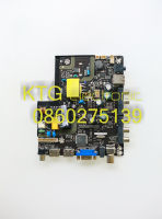 อะไหล่ทีวี (Main Board) เมนบอร์ดทีวี PRISMAPRO ทีวี32นิ้ว รุ่น32J3