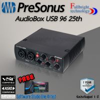 สินค้าขายดี!!! PreSonus AudioBox USB 96 25th 2x2 USB 2.0 Audio Interface USB ออดิโออินเตอร์เฟสสำหรับ Studio,Home studio,Producer ที่ชาร์จ แท็บเล็ต ไร้สาย เสียง หูฟัง เคส ลำโพง Wireless Bluetooth โทรศัพท์ USB ปลั๊ก เมาท์ HDMI สายคอมพิวเตอร์