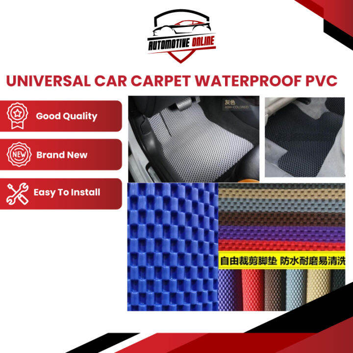 Universal Car Carpet Waterproof PVC / Karpet Kereta Proton Perodua