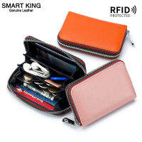 สมาร์ทคิงหนังวัวแท้ RFID สำหรับผู้หญิงและผู้ชาย Unisex ซิปกระเป๋าใส่เหรียญมัลติฟังก์ชั่นกระเป๋าใส่บัตร