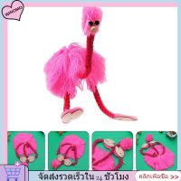 WINOMO Animal Ostrich Marionette Toy Yarn Puppet Stuffed Plush Puppets Child Bird Zirtek os Aldult Toys Manual