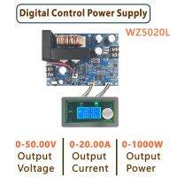 WZ5020L คอนเวอร์เตอร์ต้านทานกระแสไฟตรงกระแสตรงแบบปรับได้ WZ5012L แหล่งจ่ายไฟแบบสเต็ปดาสเต็ปอันซีซีซีวีตัวควบคุมโมดูล50V 20A 1000W 50V 12A 600W