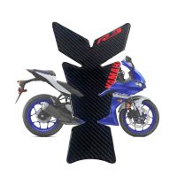 สำหรับ YAMAHA YZF-R3 YZF R3รถจักรยานยนต์คาร์บอนไฟเบอร์การใช้ถัง Protector 3D ถังแก๊ส Protector Pad การใช้ฝาครอบสติกเกอร์