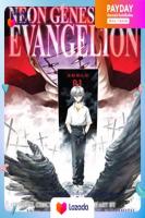 Neon Genesis Evangelion 3-in-1 Edition 4 (Neon Genesis Evangelion) หนังสือภาษาอังกฤษมือ1(New) ส่งจากไทย