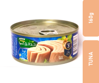 ASIAN Garden TUNA CHUNG 160g ทูน่าในน้ำมันเมล็ดดอกทานตะวันผสมน้ำเกลือ 160 กรัม